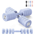 MERACH Adjustable Dumbbell Set of 2 | 4-in-1 Hand Weights 1-4kg - Black