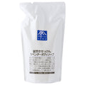 Matsuyama M-Mark Lavender Kettle Fired Body Soap Refill – 600ml