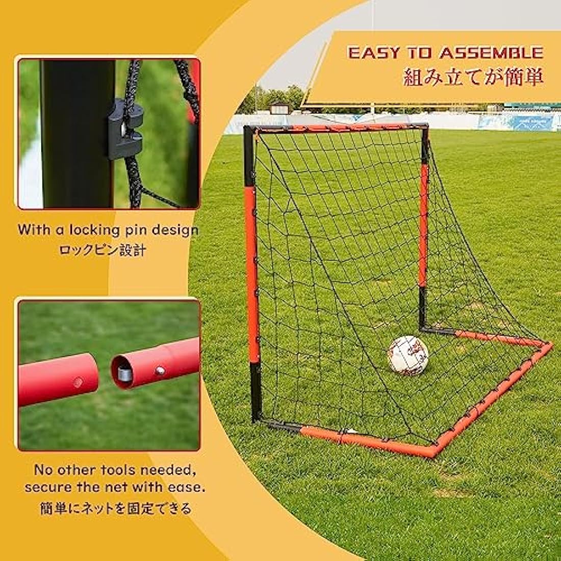 KAIHAOWIN Steel Soccer Goal - All-Weather Training Net for Backyard