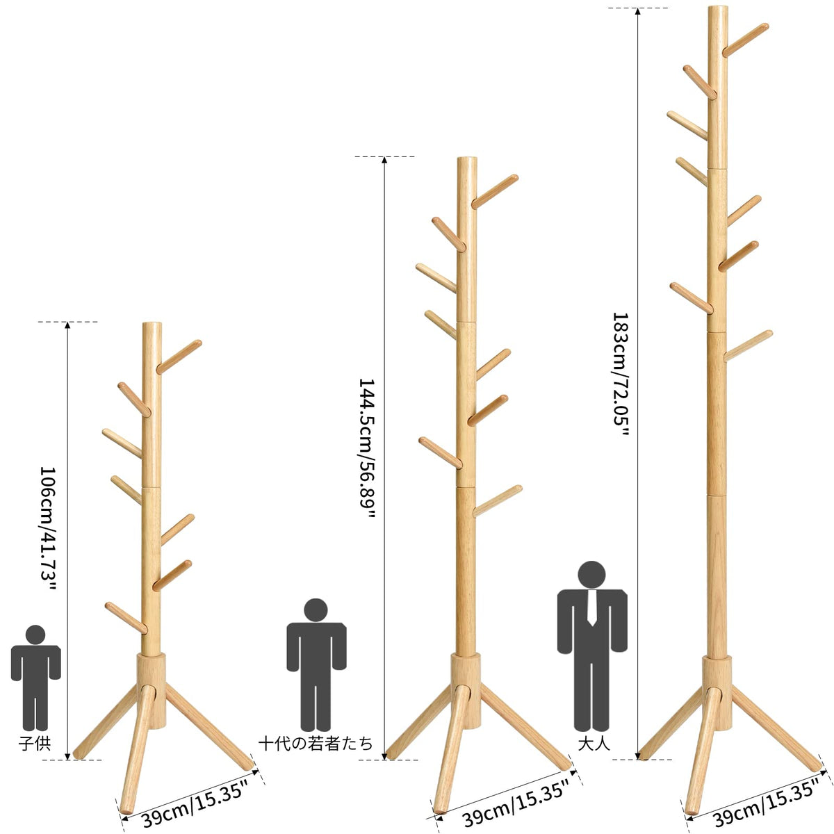 IBUYKE Wood Coat Rack with 8 Hooks,3 Adjustable Sizes,Natural RF-1193 - image 4