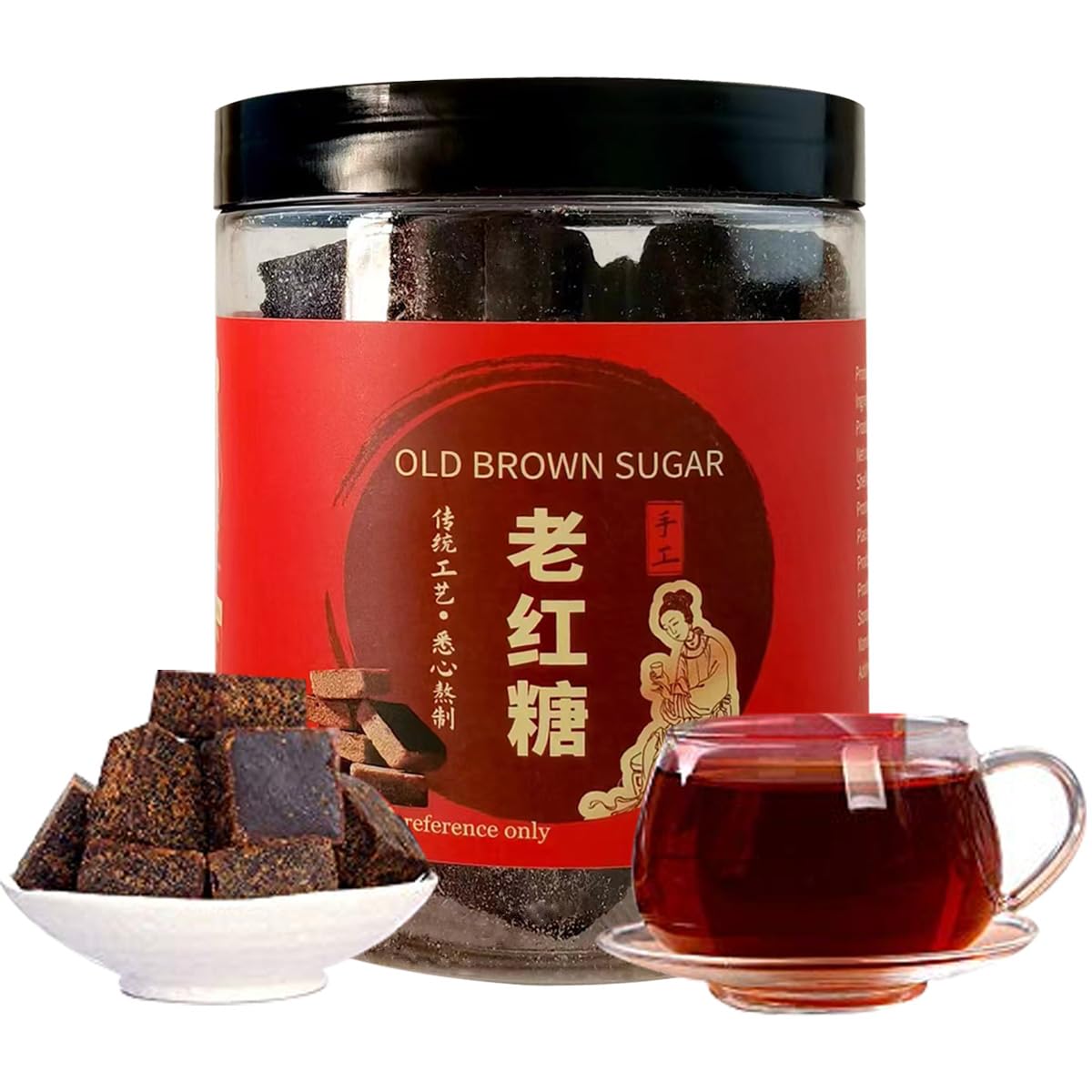 Jolof Store Handmade Ancient Black Sugar Block for Menstrual Relief - 250g