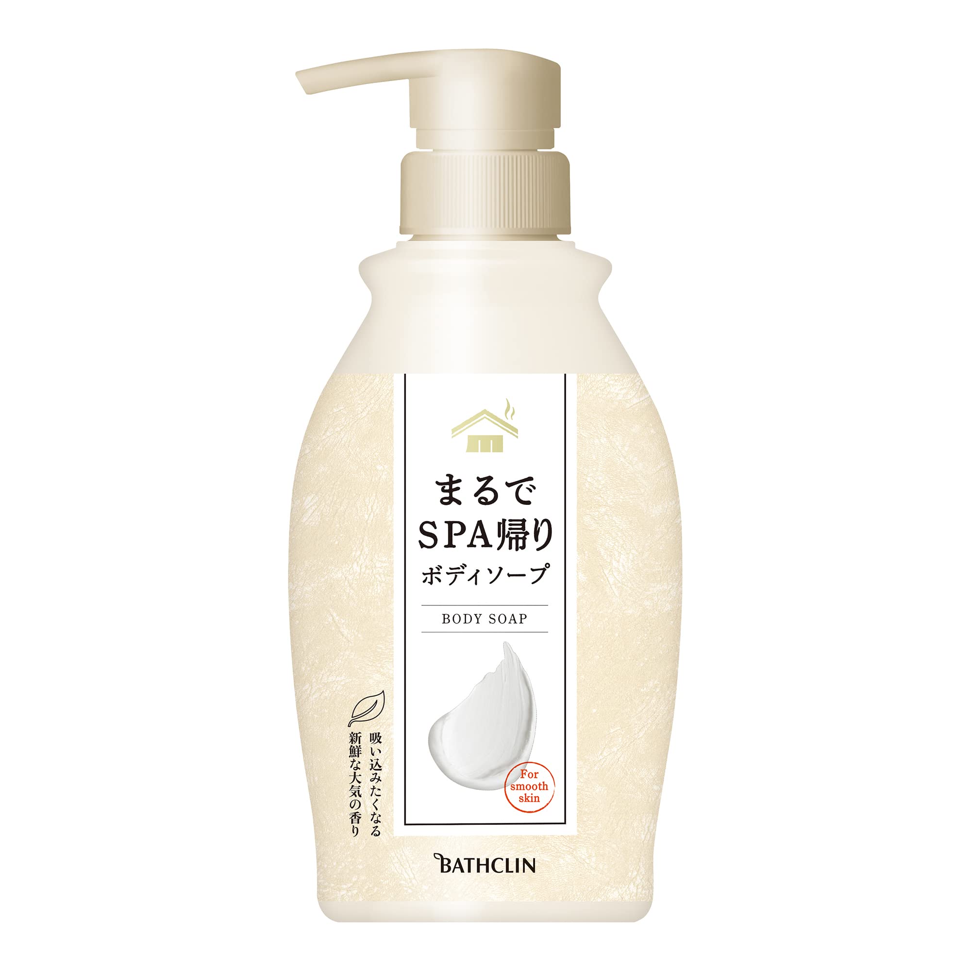 Bathclin Nihon no Meito Body Soap – Mineral Moisturizing Wash 450ml