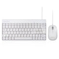Perixx PERIDUO-212 Wired Mini Keyboard and Mouse Combo | UK Layout, White