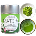 Otsuka Green Tea Co Ceremonial Matcha Powder – First Harvest, 30g