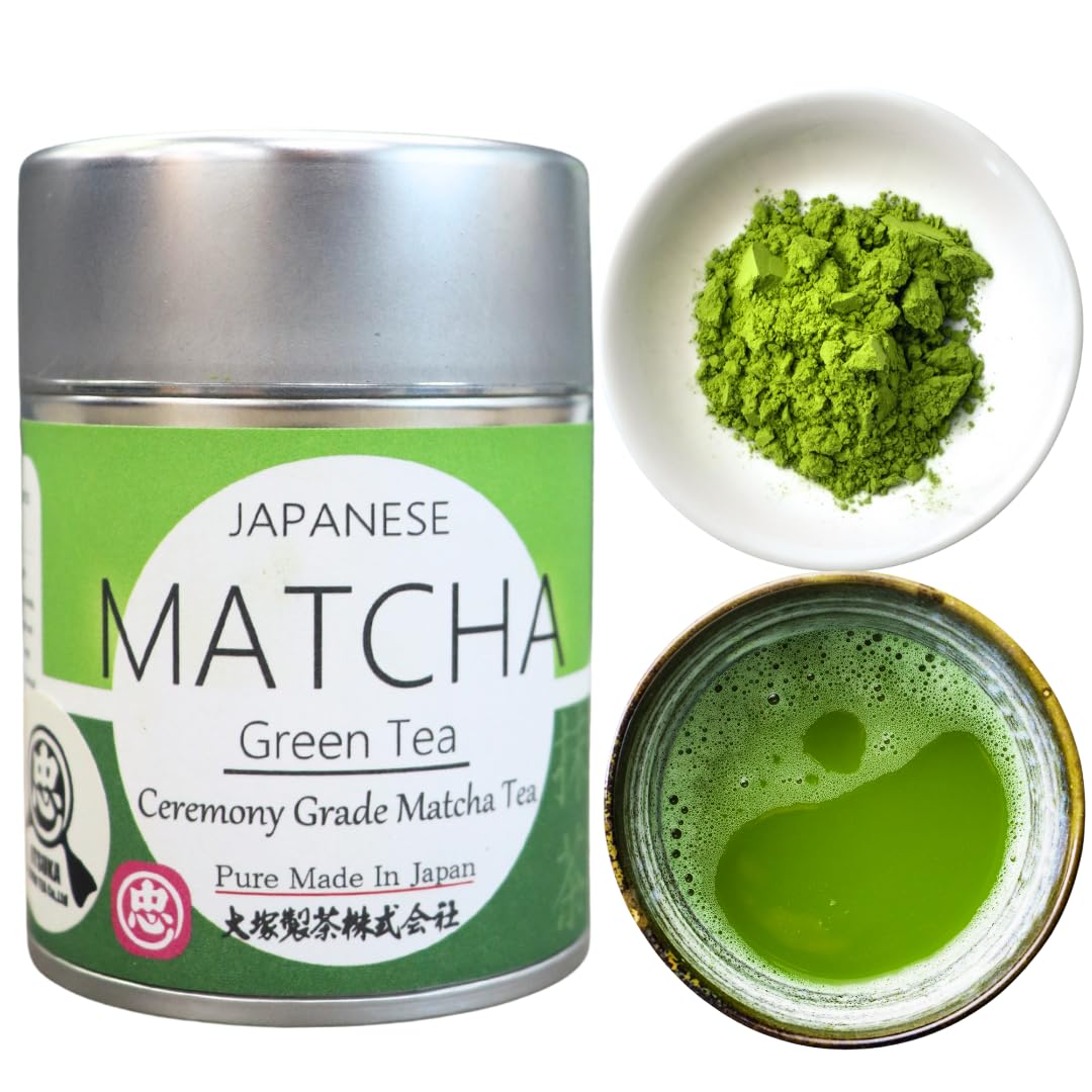 Otsuka Green Tea Co Ceremonial Matcha Powder – First Harvest, 30g