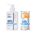 60% Urea Cream Stick for Cracked Heels and Dry Skin