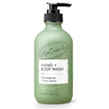 UpCircle Natural Hand + Body Wash with Kiwi Water & Lemongrass - 250ml