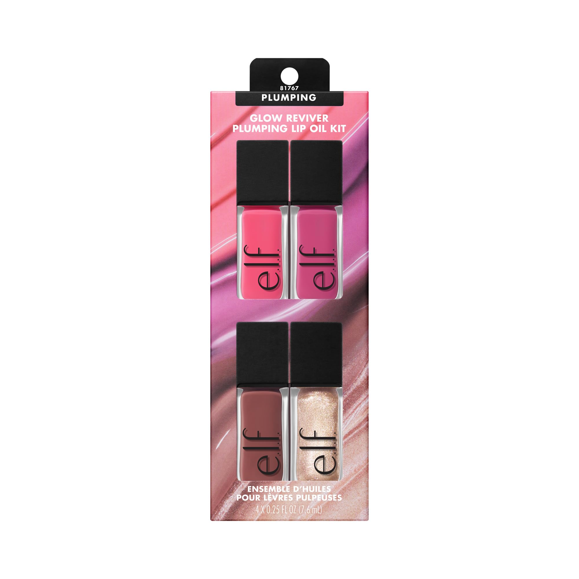 e.l.f. Glow Reviver Plumping Lip Oil Kit – 4 Tinted High-Shine Shades