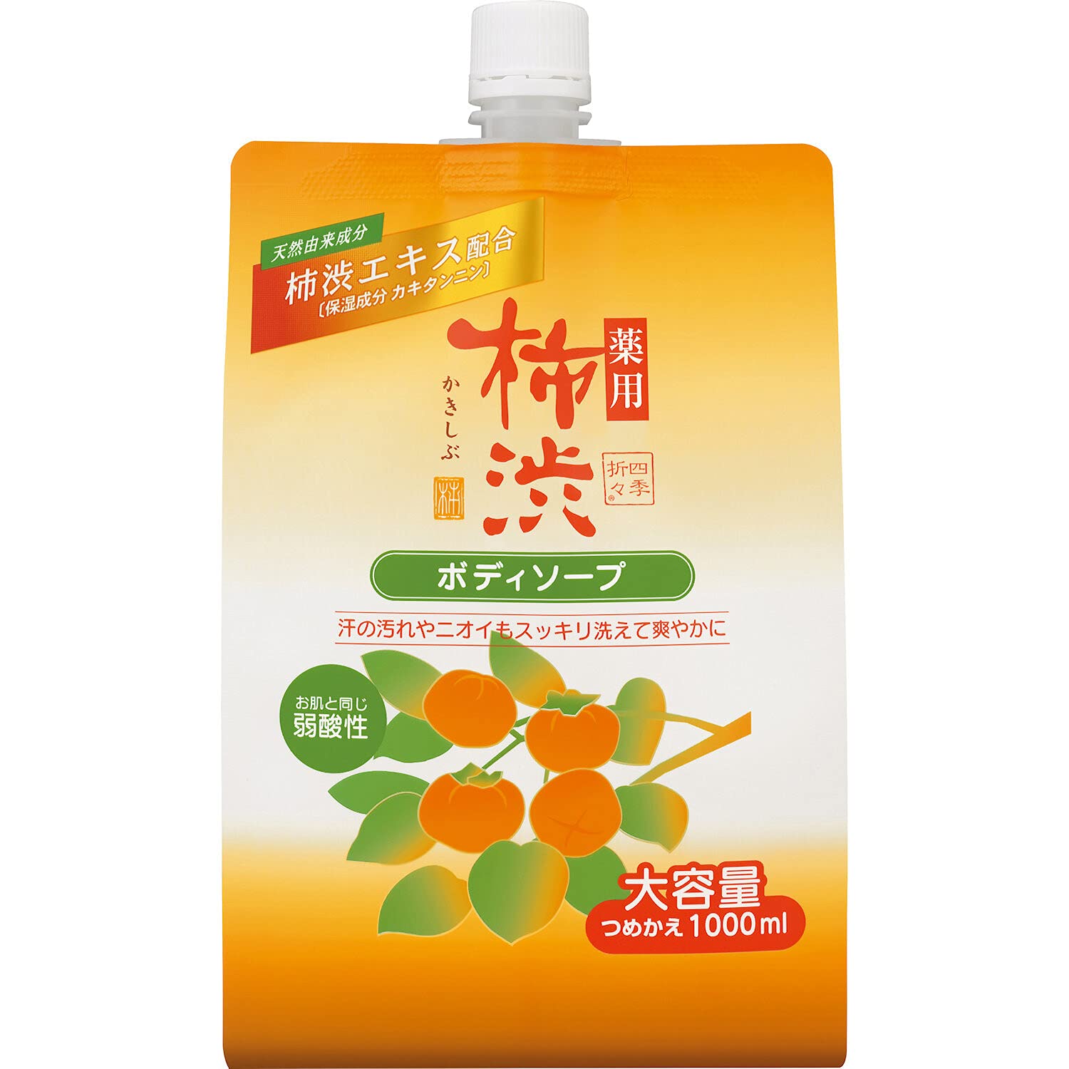 Persimmon Tannin Antibacterial Body Wash Refill | 1000ml