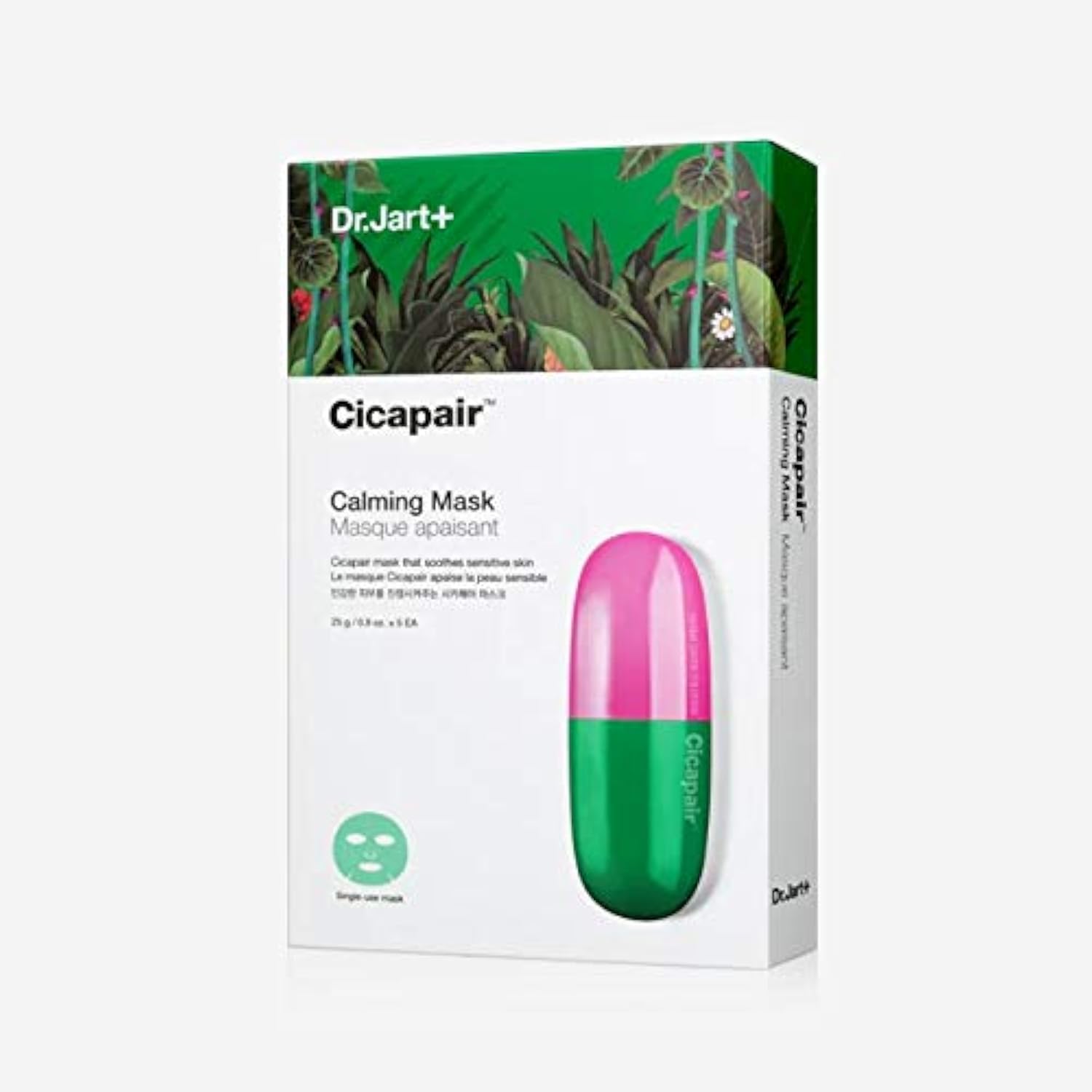 Dr. Jart+ Cicapair Calming Mask - Soothing Facial Mask for Sensitive Skin (5pcs)