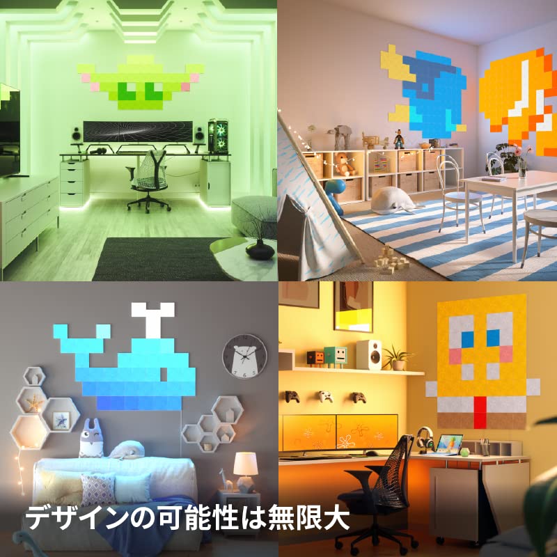 Nanoleaf Canvas Expansion Pack | 4 Smart RGBW LED Light Squares