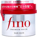 Fino Premium Touch Hair Mask 230ml – Repair for Dry & Damaged Hair