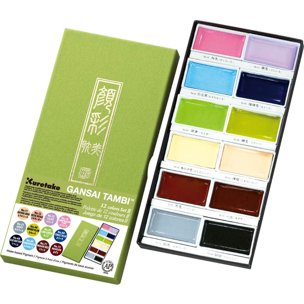 Kuretake Gansai Tambi Japanese Watercolor Paint Set – 12 Nuance Colors