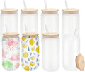 LATERN 8Pcs Frosted Sublimation Glass Cans | 18oz Tumblers with Bamboo Lids