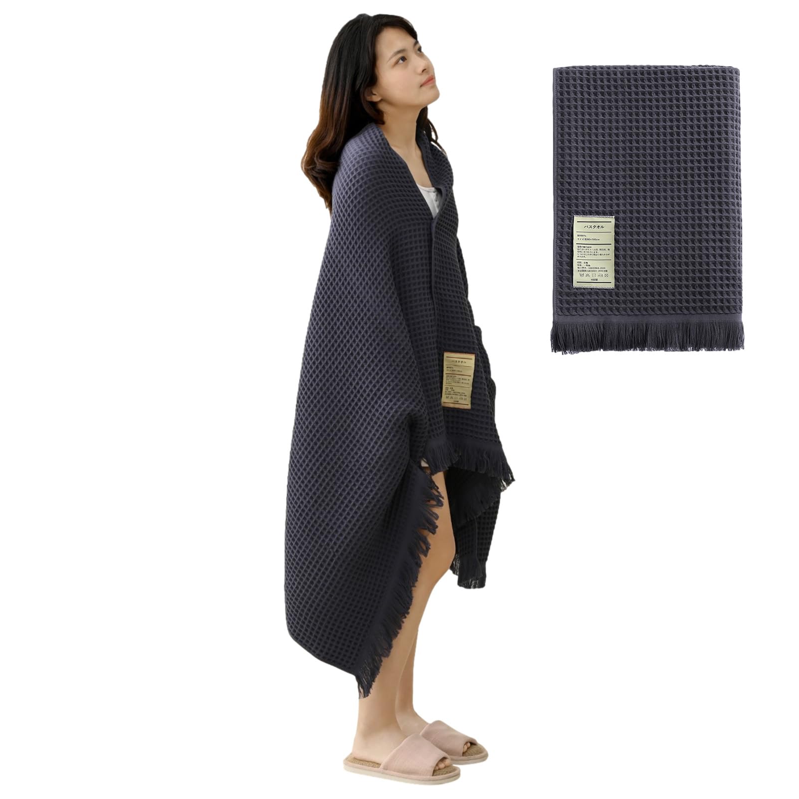 Jamron Pure Cotton Waffle Bath Towel – Large Quick Dry Bath Sheet