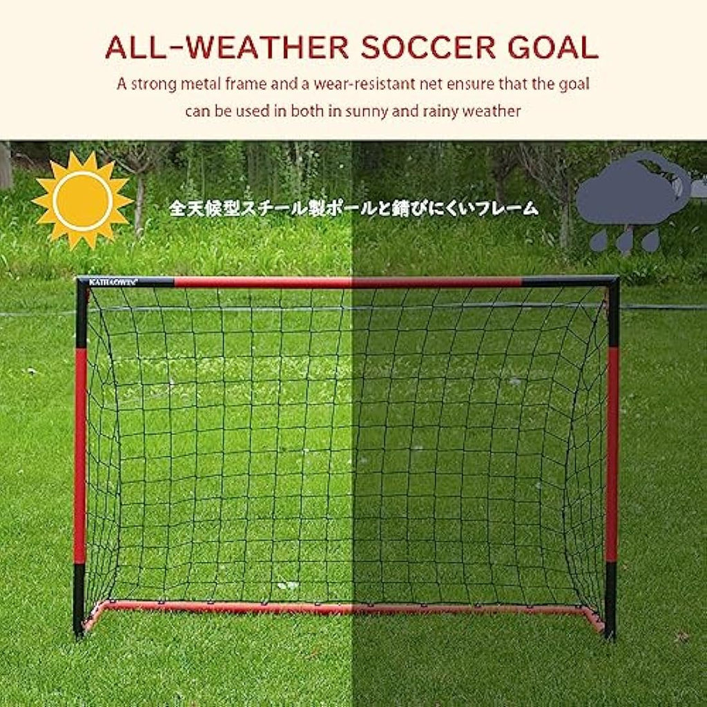 KAIHAOWIN Metal Football Goals Set of 2 – 6'x4' Heavy Duty Steel