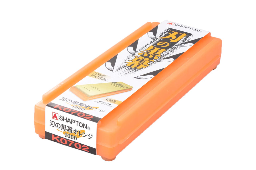 Shapton Ha No Kuromaku #1000 Medium Grit Ceramic Whetstone
