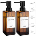 GMISUN Amber Glass Soap Dispenser Set – 12oz Refillable Square Bottles