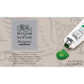Winsor & Newton Designers Gouache Paint Set - Primary Colors, 6x14ml