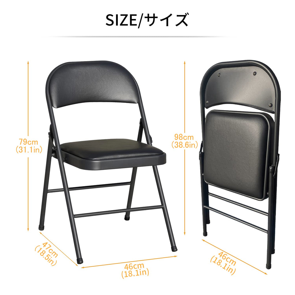 BOOSDEN Folding Chair Set of 2 – Padded Faux Leather & Metal Frame, Black