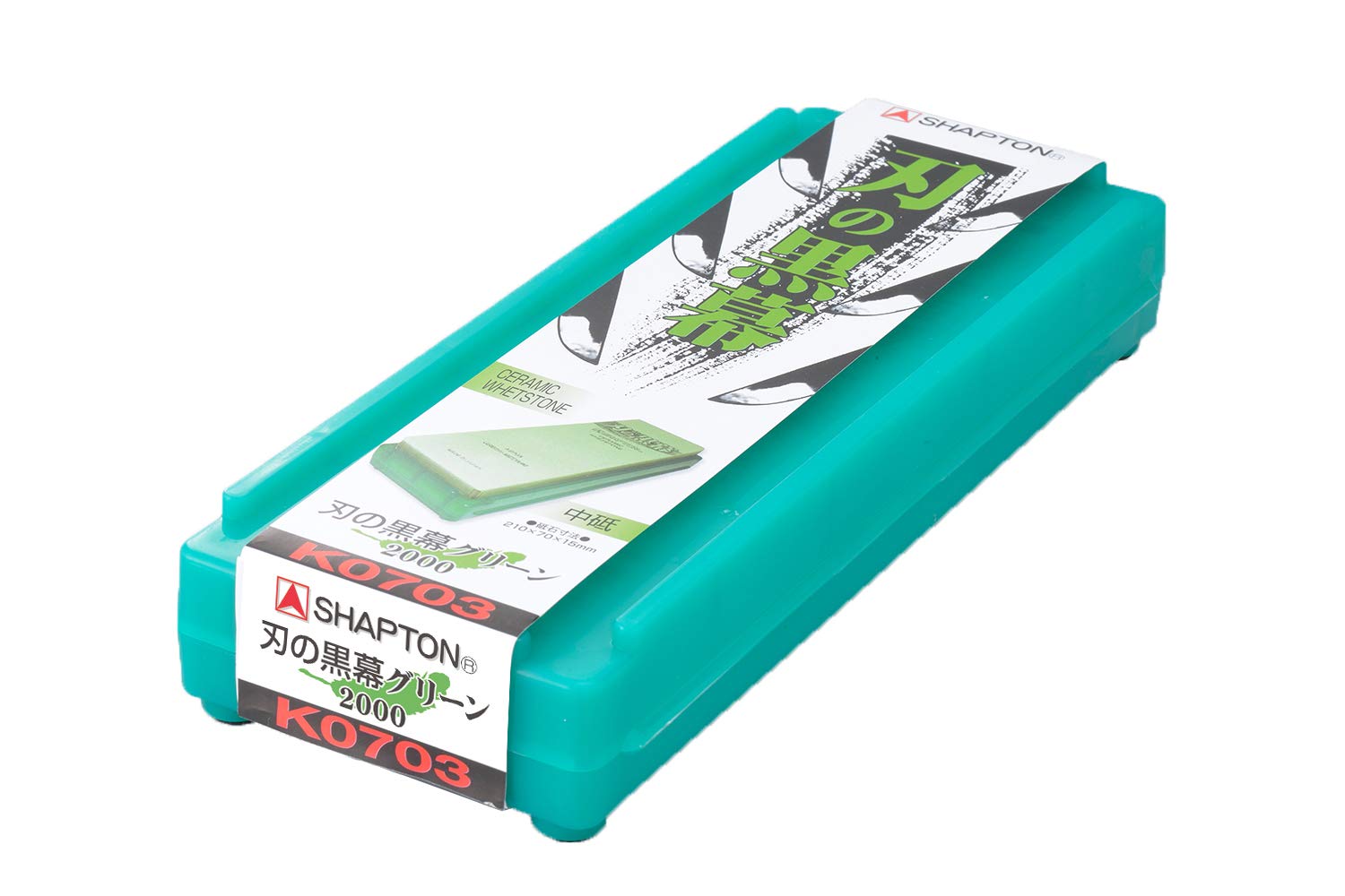Shapton Kuromaku #2000 Green Whetstone – Japanese Sharpening Stone