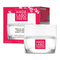 Hada Labo Tokyo Anti-Ageing Night Cream | Collagen & Hyaluronic Acid