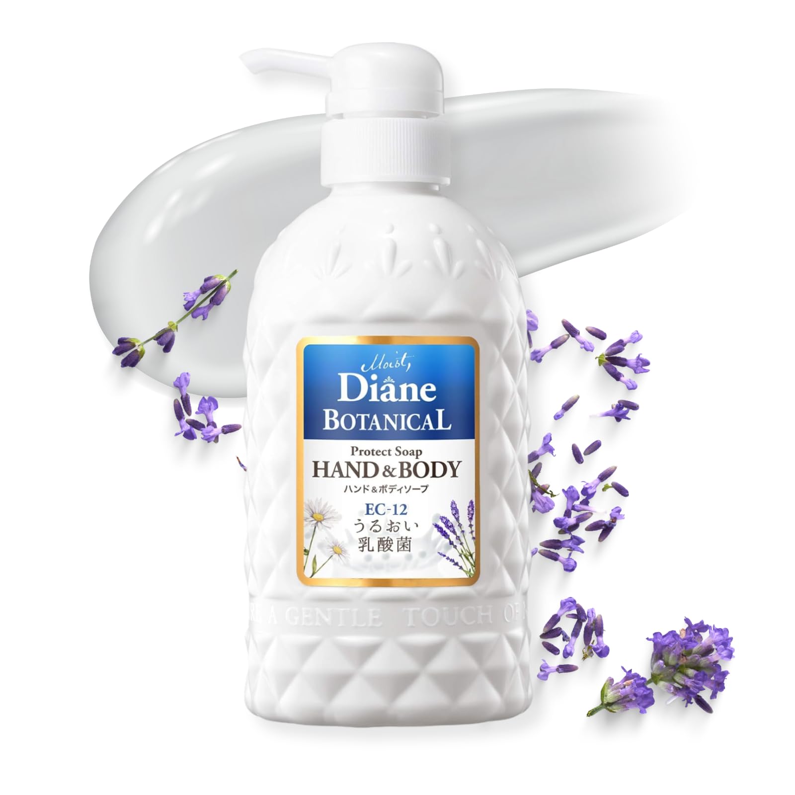 Moist Diane Botanical Protect Hand & Body Soap - Verbena & Honey 500ml