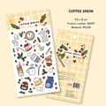 LuLuFun Studio Bonito Coffee Break Decorative Journaling Stickers