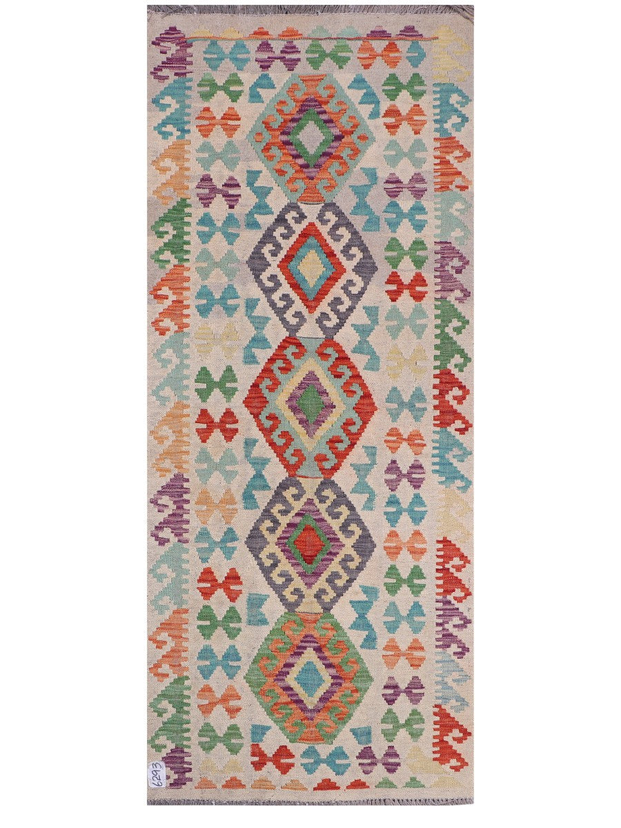 Maimana Kilim - 198 x 81 cm