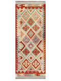 Maimana Kilim - 192 x 76 cm