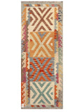 Maimana Kilim - 197 x 80 cm