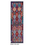 Maimana Kilim Runner - 281 x 84 cm