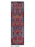 Maimana Kilim Runner - 289 x 86 cm