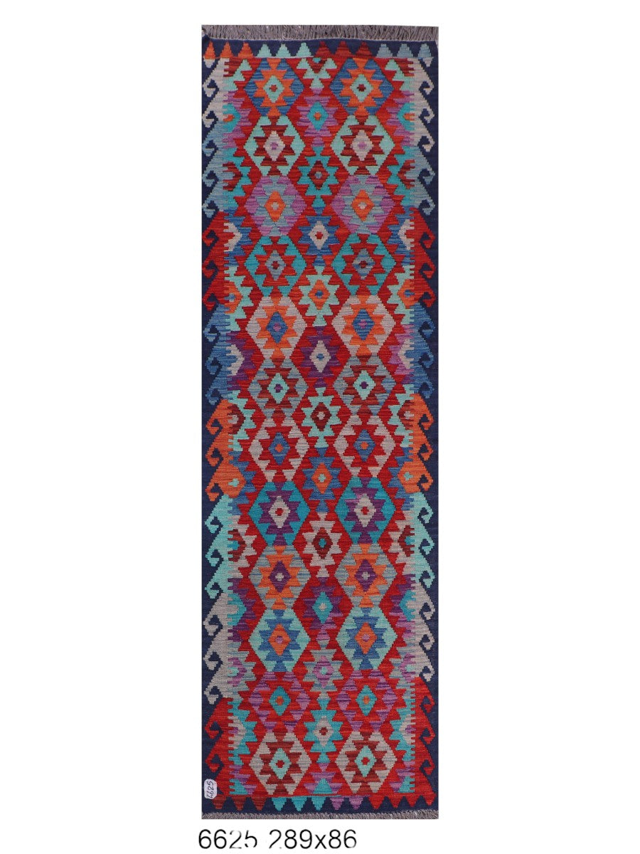Maimana Kilim Runner - 289 x 86 cm