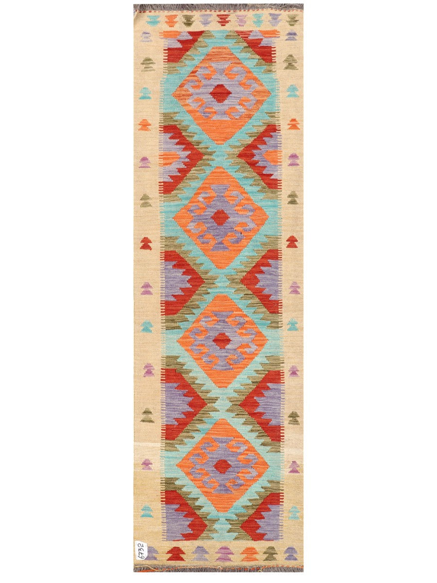 Maimana Kilim - 200 x 60 cm