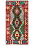 Maimana Kilim - 137 x 72 cm