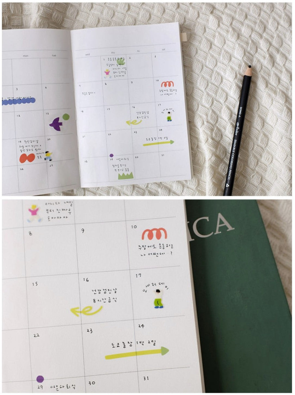 Suatelier Plain.72 Korean Decorative Stickers for Journaling - 3 Sheets