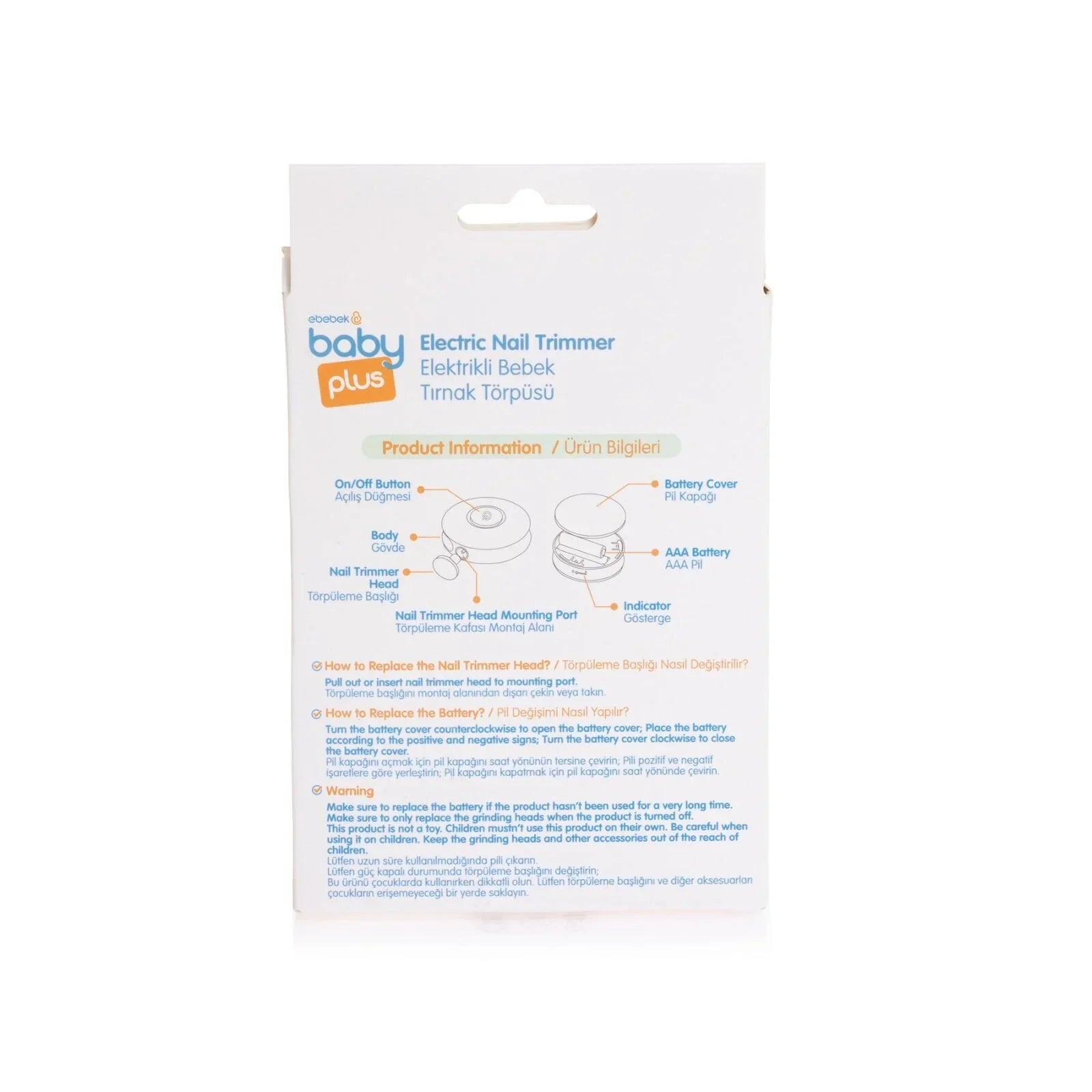 baby plus Electric Baby Nail File