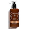APIVITA Royal Honey Shower Gel | Moisturizing Body Wash for Dry Skin - 500ml