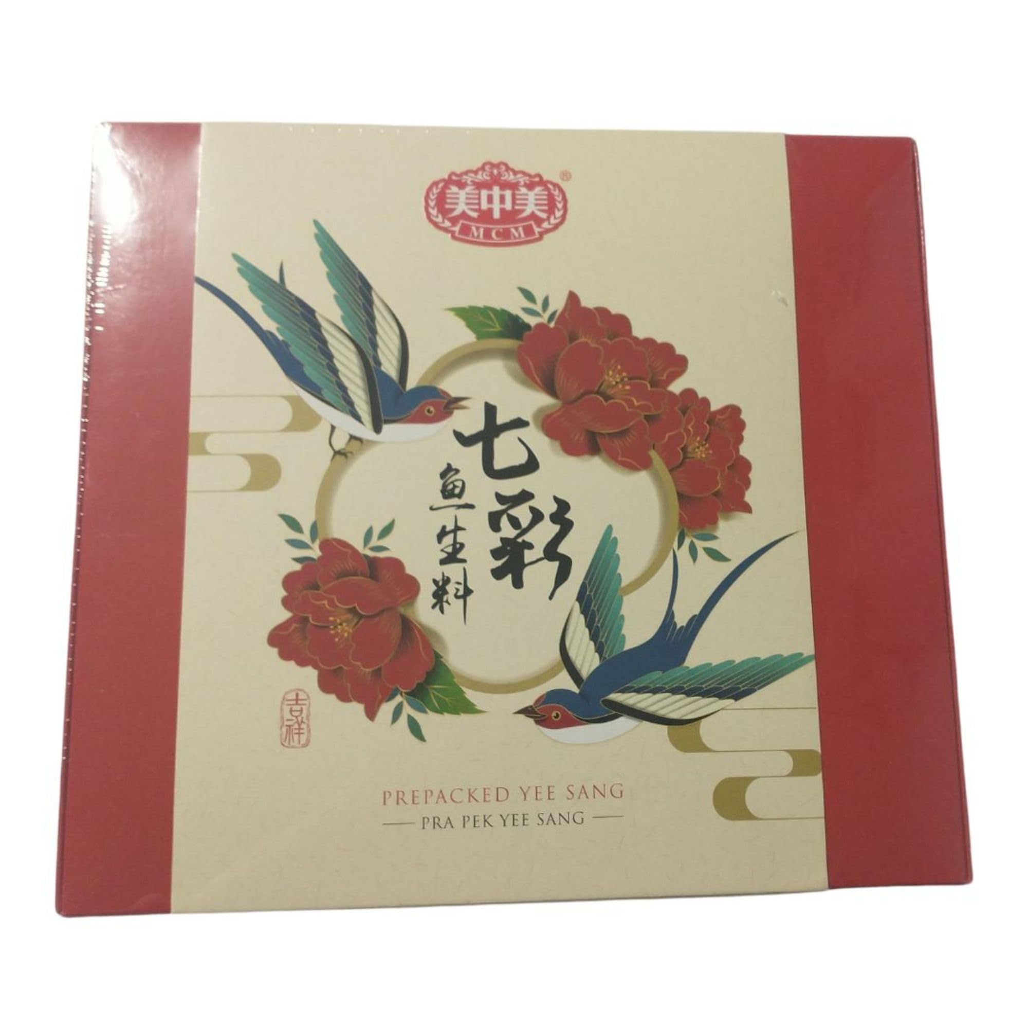 MCM Prepacked Yee Sang Kit | Lunar New Year Prosperity Toss (Serves 6)