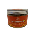 Ras El Hanout Spice Mix by Jolof Store | Authentic Middle Eastern, 90g