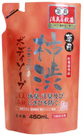 Medicinal Kakishibu Deodorizing Body Soap Refill – 450mL