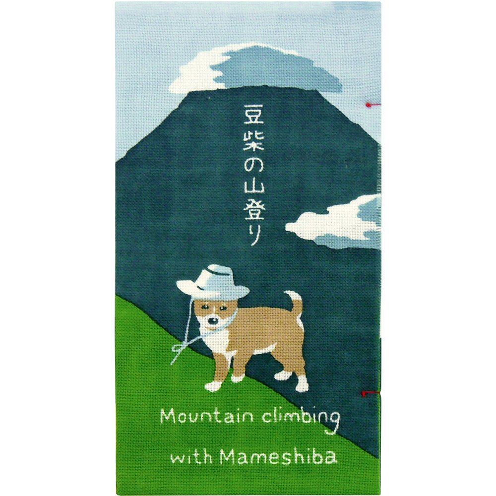 HAMAMONYO Shiba-Inu Tenugui Book – 100% Cotton Japanese Towel