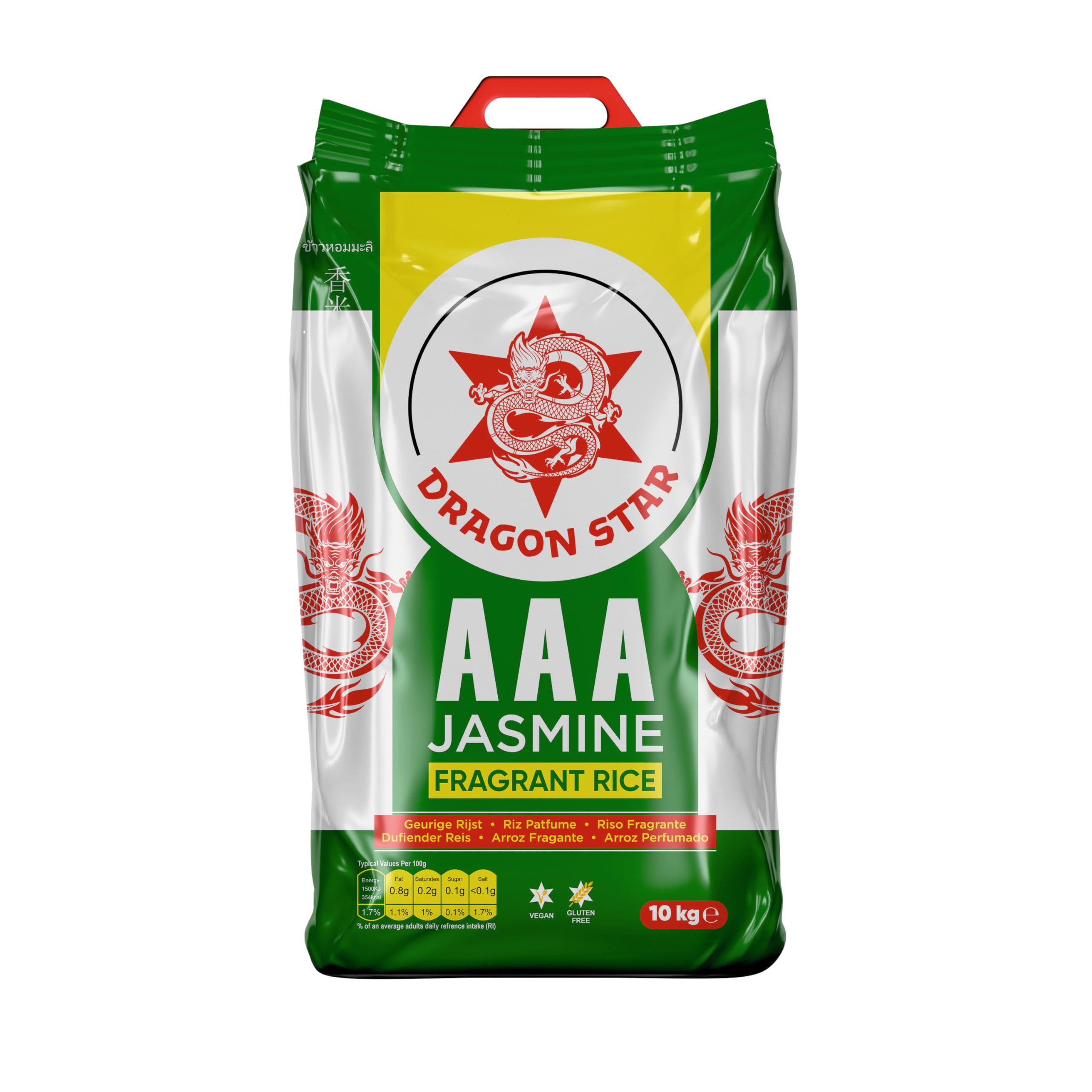 Dragon Star AAA Jasmine Fragrant Rice | Long Grain Thai Rice | 10kg
