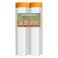 LLPT Pre-Taped Masking Film | 2-Pack Painter's Plastic Dust Sheets