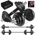 Amonax 20kg Cast Iron Adjustable Dumbbells & Barbell Set for Home Gym