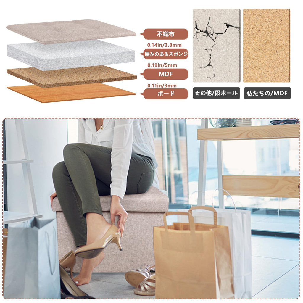 BRIAN & DANY Folding Storage Ottoman – Linen Foot Stool with Wood Legs