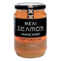 Helmos Greek Orange Blossom Honey – Raw & Unpasteurized - 950g