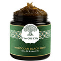 Jolof Store Moroccan Black Beldi Soap – Laurel Hammam Cleanser 500g