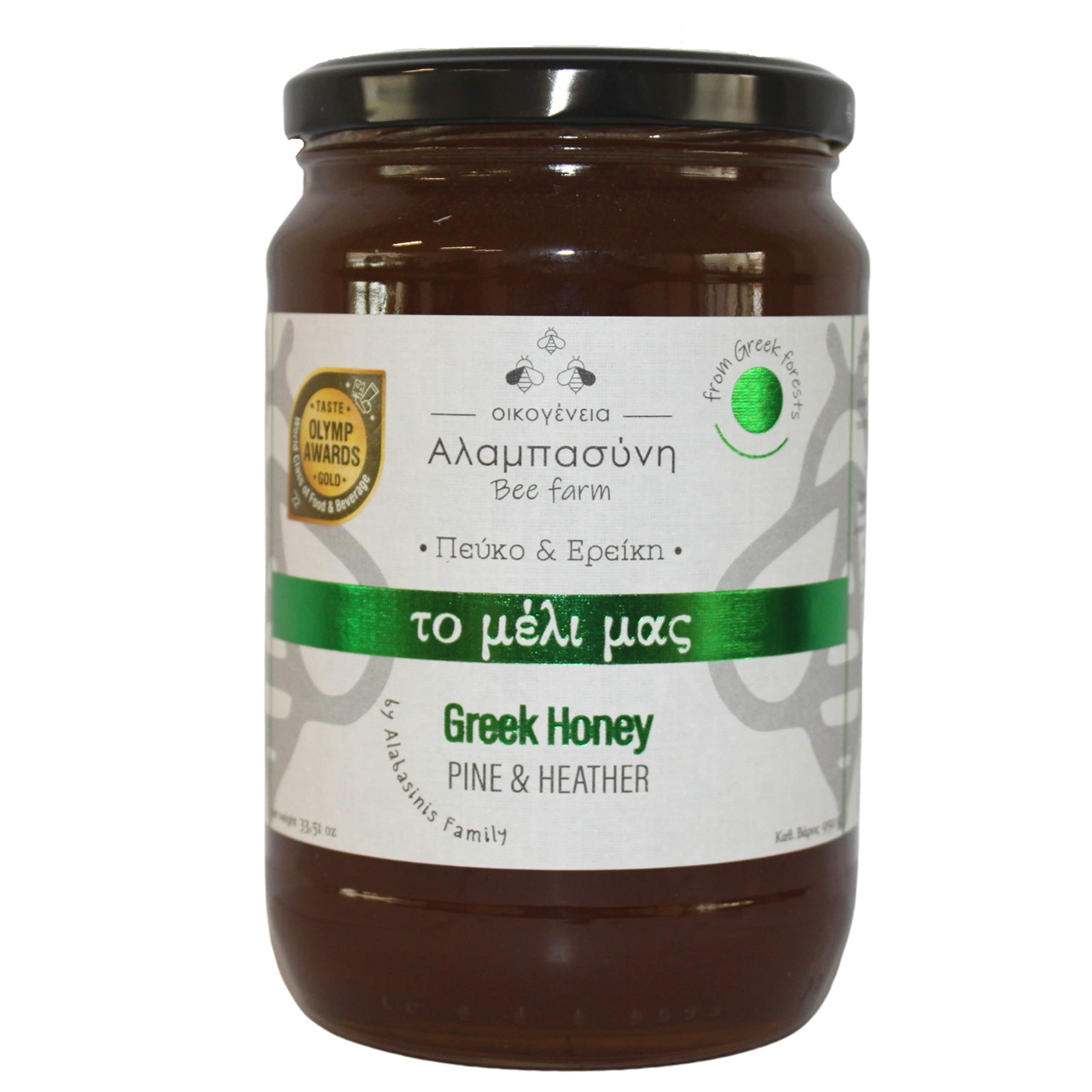 Alabasinis Raw Greek Pine & Heather Honey – Natural Unfiltered 950g